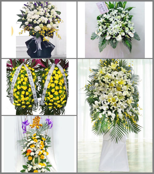 河北承德双桥区西大街街道白事花篮预定